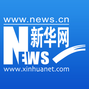 新华网
