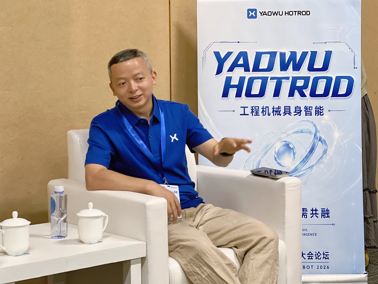 YAOWU HOTROD负责人杜木果接受媒体专访