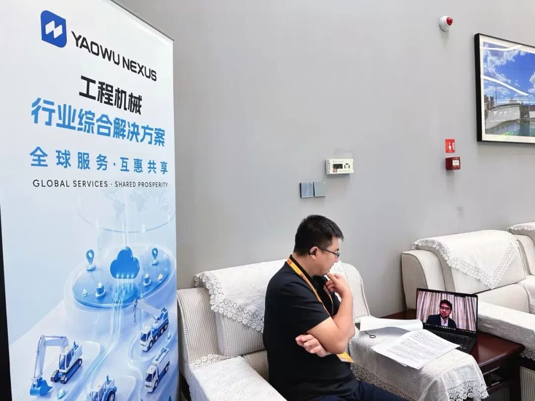 从设备出海到服务出海：服贸会记者专访要务科技NEXUS全球负责人陆格正文图片1