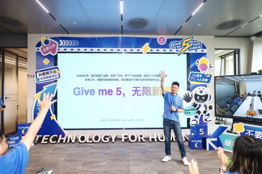 石东海与媒体交流