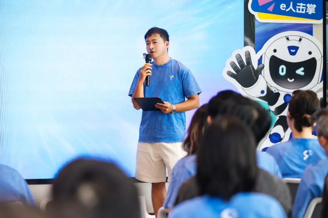要务科技五周年庆