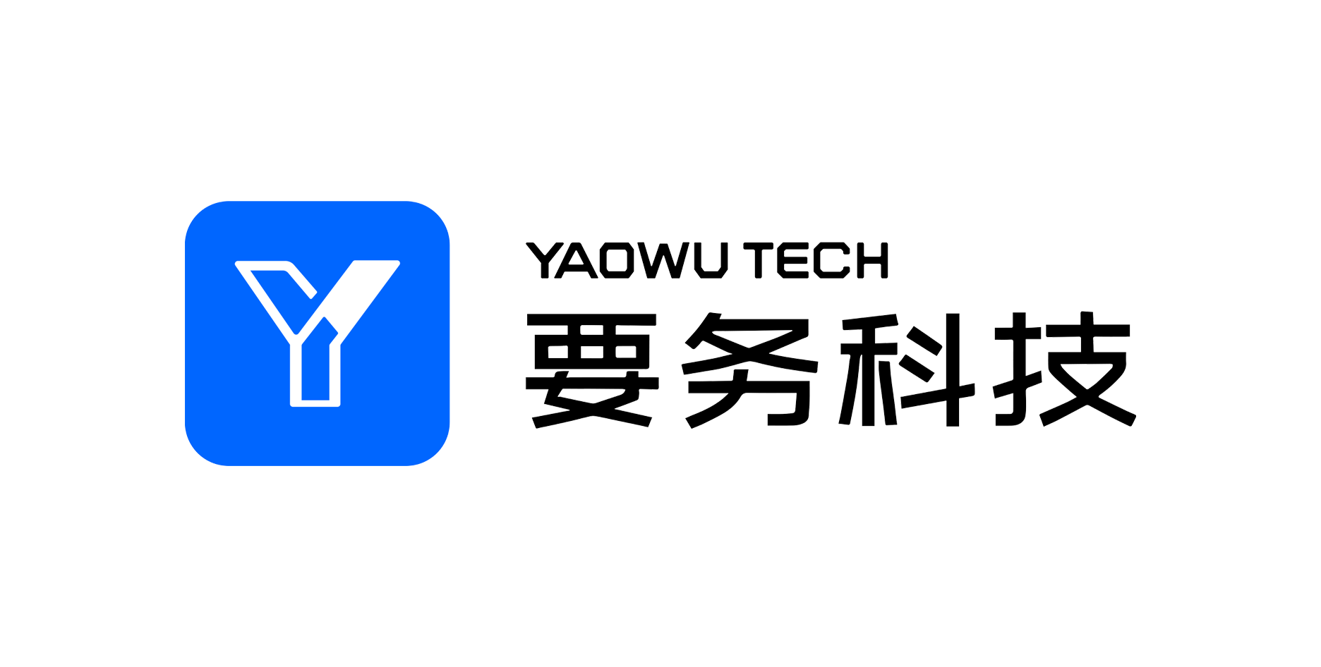 要务科技品牌标识